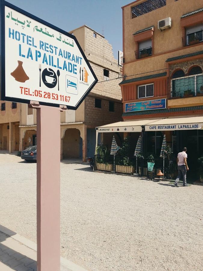ホテル La Paillade Oulad Barrehil エクステリア 写真